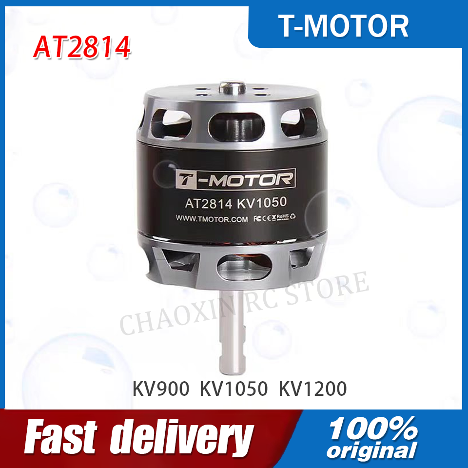 Drone Battery 4S - T-MOTOR AT2814 3S-4S Outrunner BLDC Motor
