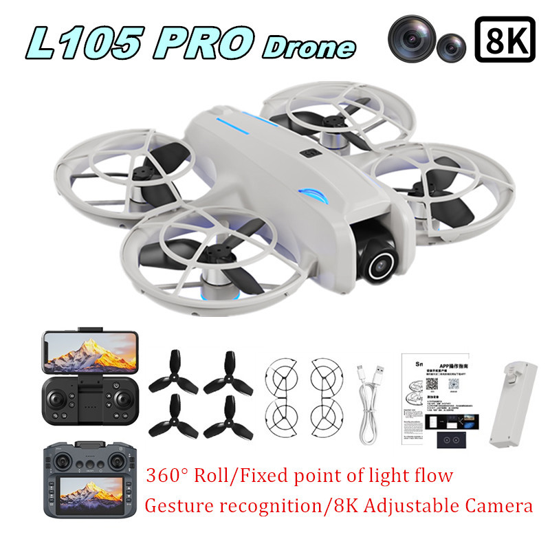 L105 PRO Drone Duel 8k Lens Fu - огляд і ціна Drone Battery Box