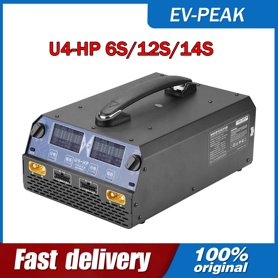EV-PEAK U4-HP 2400W 25A Dual C - огляд і ціна Drone Battery Lipo